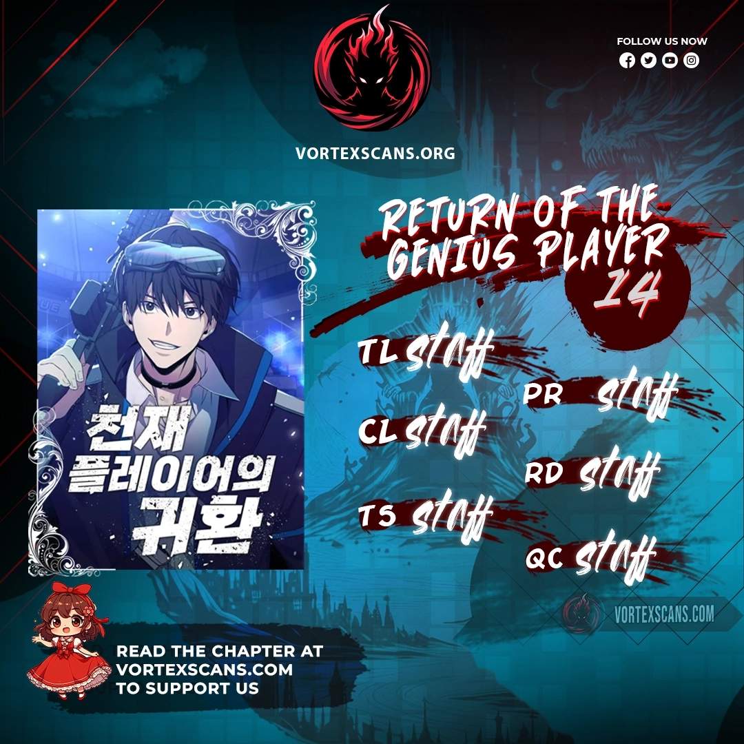 RETURN OF THE GENIUS PLAYER Chapter 26 1